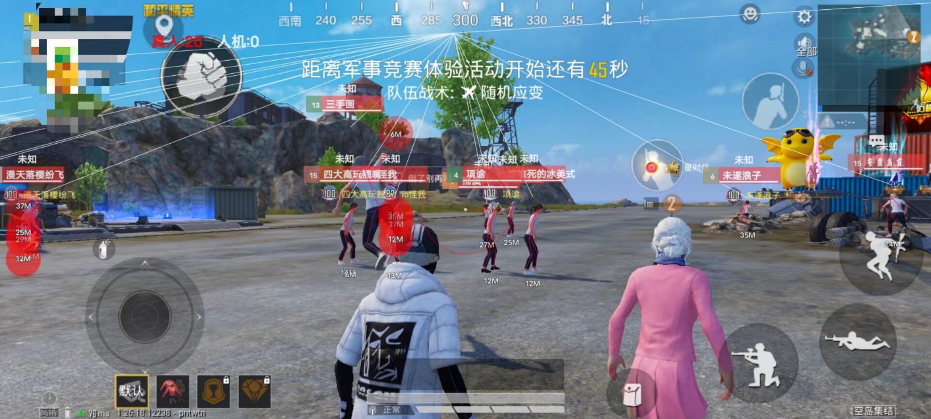 和平精英提卡ios辅助（和平精英提卡iOS辅助的主要功能有哪些？）
