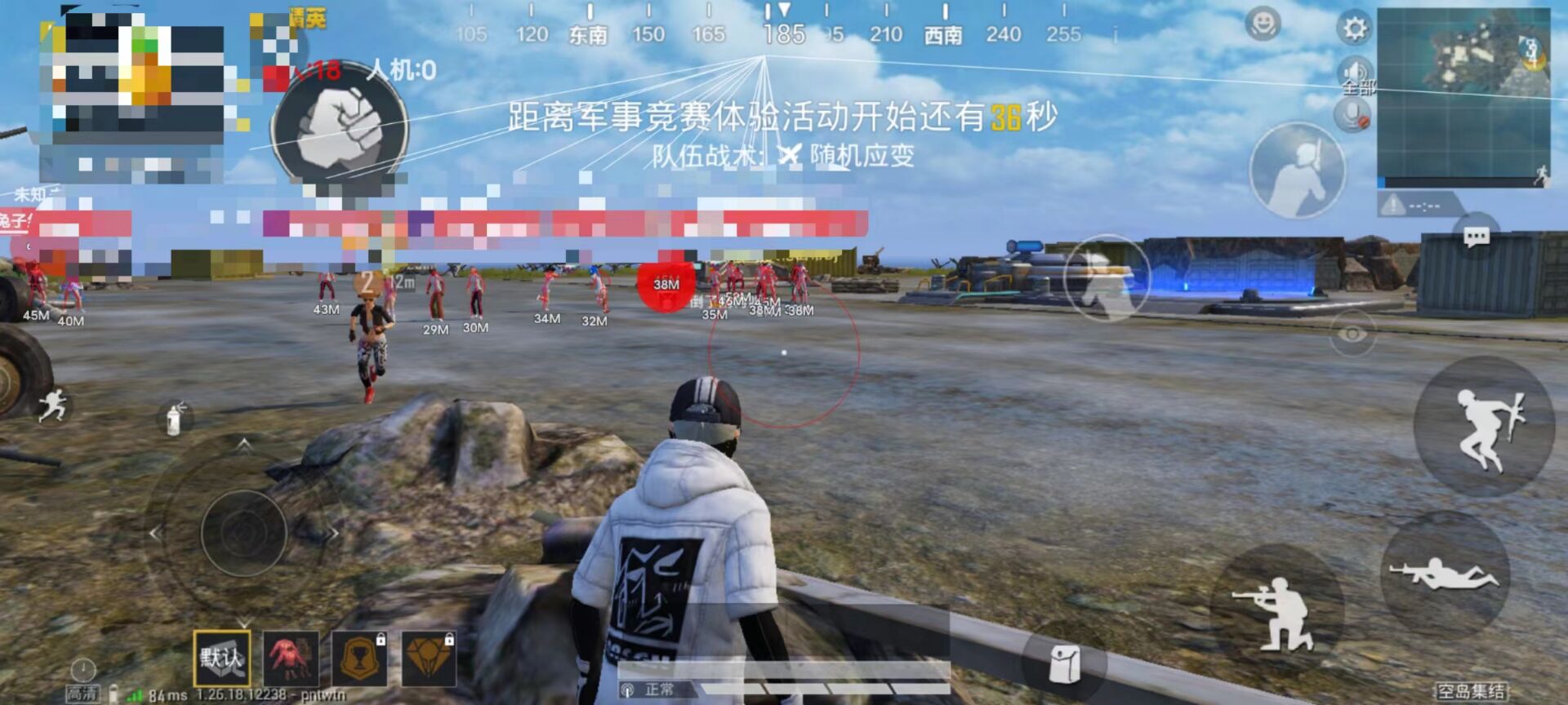 和平精英第一人称外挂多（和平精英第一人称单排外挂多吗）