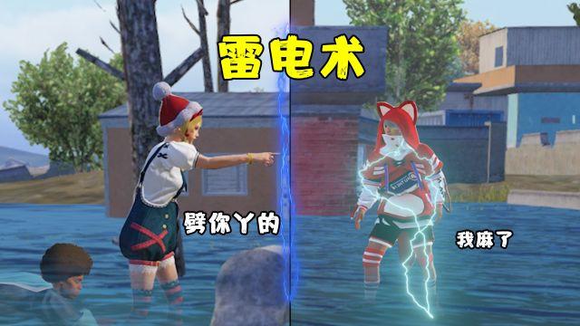 和平精英外挂会受什么处罚（和平精英外挂被封什么后果）