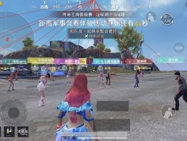 和平精英辅助插件怎么下载（和平精英辅助功能软件怎么下载）