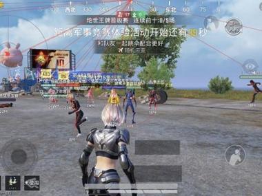 小柴柴辅助和平精英怎么获得（小柴柴和平精英辅助怎么设置）