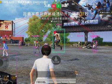 和平精英如何开外挂范围（和平精英中如何才能开外挂）