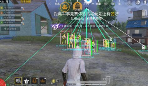 和平精英外挂群怎么免费加（和平精英外挂要怎么找）
