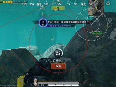 和平精英怎么自制辅助软件（和平精英怎么 开启辅助器软件）