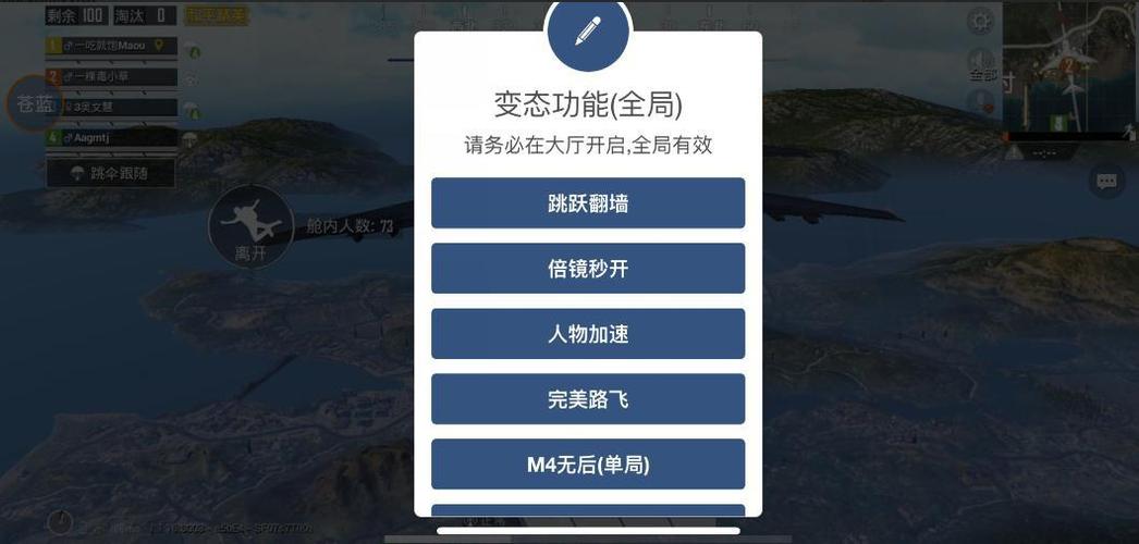 那里可买到和平精英辅助（和平精英辅助价格）