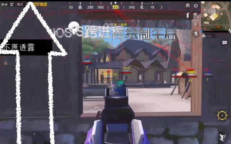怎么开启和平精英游戏辅助（怎么弄和平精英辅助功能）
