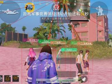 和平精英外挂可以用吗（和平精英外挂新系统可以用吗）