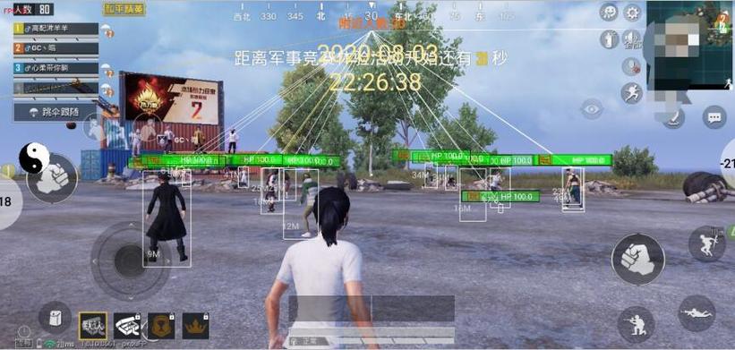 和平精英辅助透视有什么缺点（和平精英如何开启辅助透视）