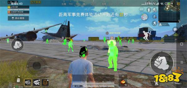 和平精英7楼下辅助怎么开（和平精英辅助开关怎么开启）