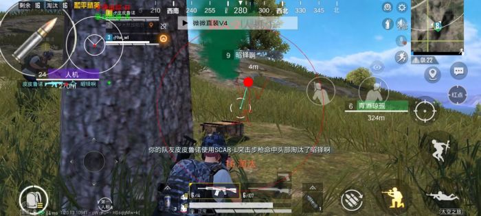 和平精英压枪辅助有哪些（和平精英压枪辅助器哪个好用）