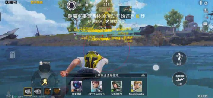 为什么和平精英举报外挂不封号（和平精英举报外挂迟迟不封号）