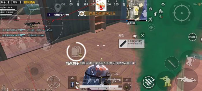 和平精英金牛辅助怎么样（和平精英辅助器怎么样）