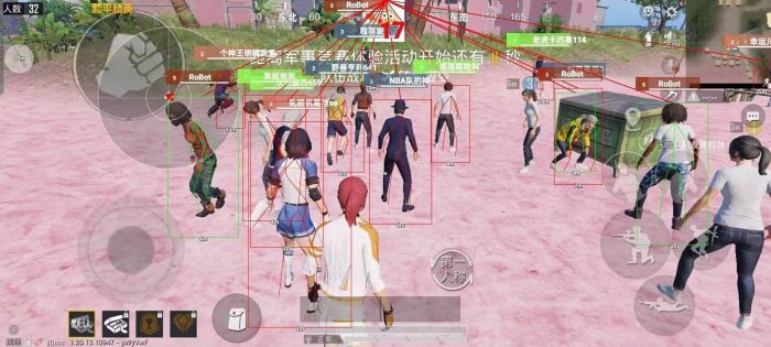 和平精英在哪检测外挂（和平精英在哪可以检测外挂）