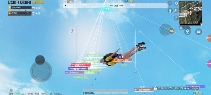 怎么查询和平精英外挂（和平精英查外挂入口）