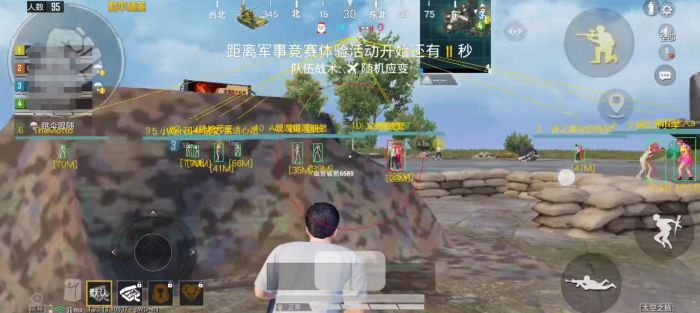 和平精英团竞如何遇到外挂（和平精英突变团竞如何开外挂）
