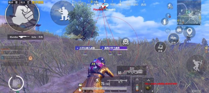 和平精英怎样枪法如外挂（和平精英怎样枪法更准）