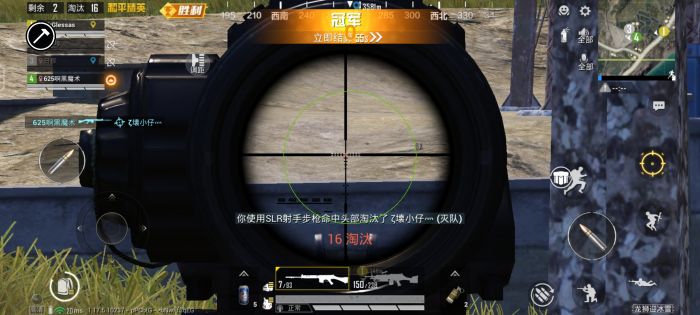为什么和平精英那么多外挂（为什么现在的和平精英这么多外挂）
