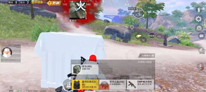 和平精英苹果辅助最稳定（有哪些常见的和平精英苹果辅助工具？）