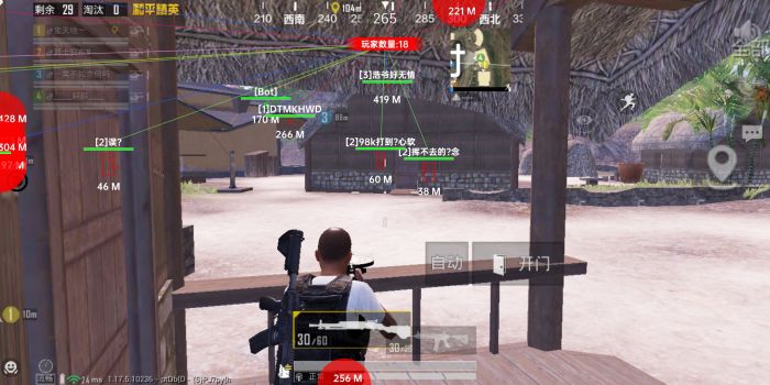 和平精英图书馆外挂好多（和平精英图书馆地图外挂太多）