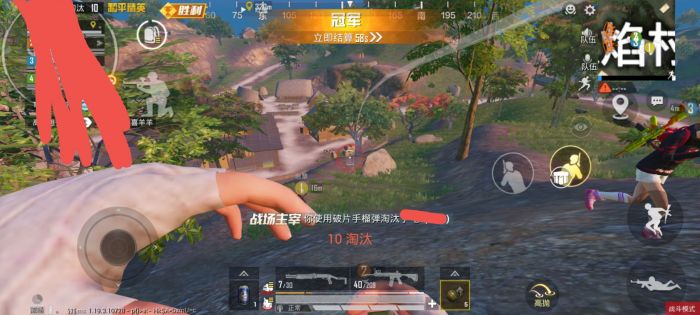 和平精英七猫稳定辅助靠谱吗（和平精英内部辅助靠谱吗）