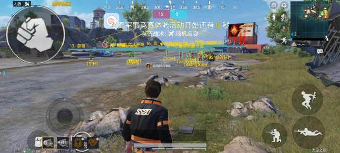 和平精英怎么用战术辅助（和平精英怎么才能运用战术）