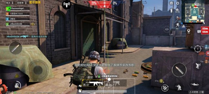 和平精英太空人辅助怎么用（和平精英太空人衣服怎么用）