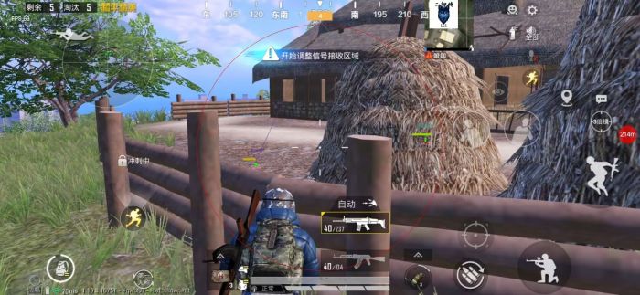 腾讯和平精英外挂多吗（腾讯和平精英外挂名单）