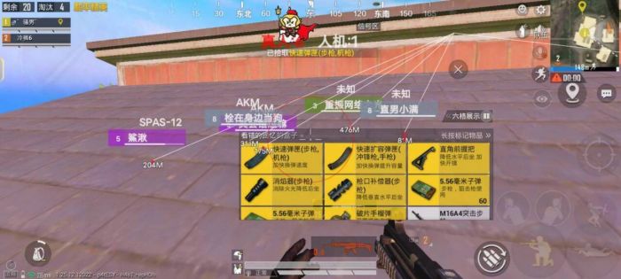 和平精英辅助工具自瞄怎么开（和平精英辅助自瞄怎么弄）