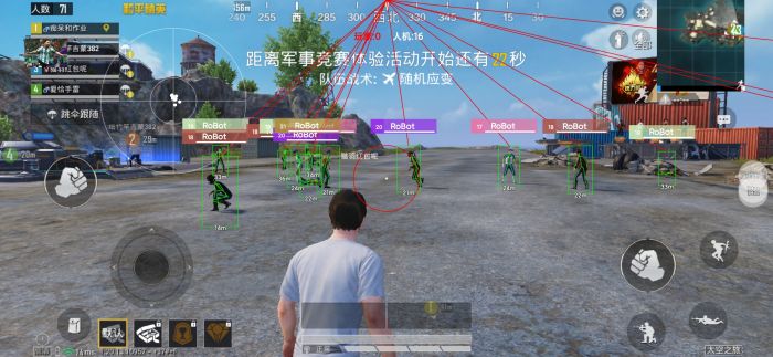 和平精英c辅助怎么联系（和平精英辅助该怎么注册）