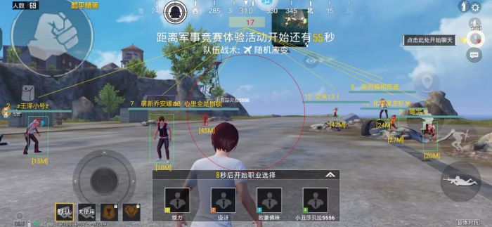 和平精英如何防止开外挂被检测（和平精英如何防止外挂被封号）