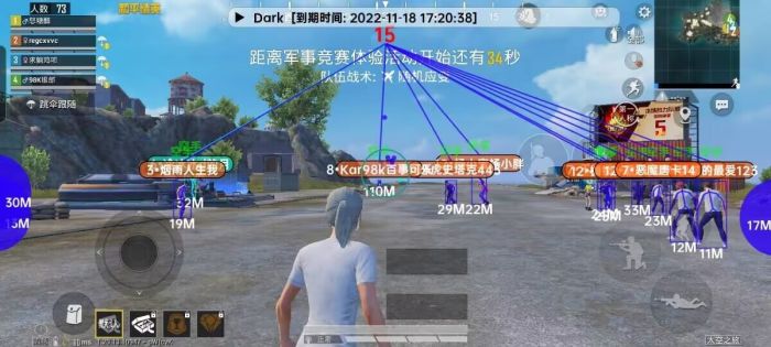 和平精英的辅助准星怎么调（和平精英辅助准星怎么设置）