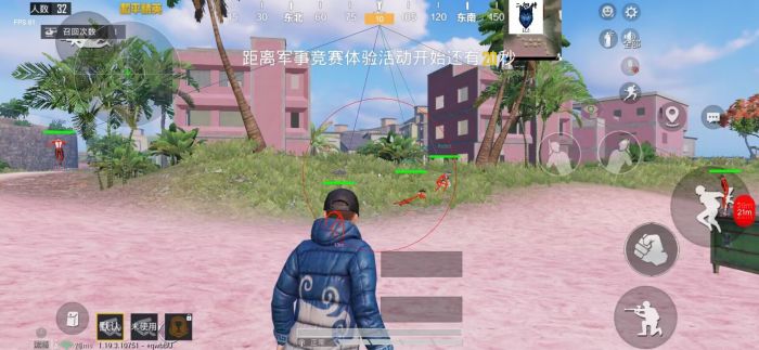 和平精英放大辅助瞄准怎么设置（和平精英辅助瞄准怎么固定）