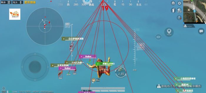 准星辅助打和平精英怎么设置（准星辅助和平精英）