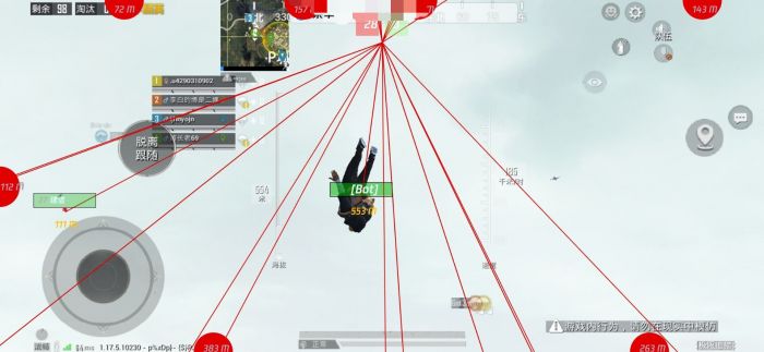 和平精英u盘辅助为什么不会封（和平精英改名辅助为什么不行）