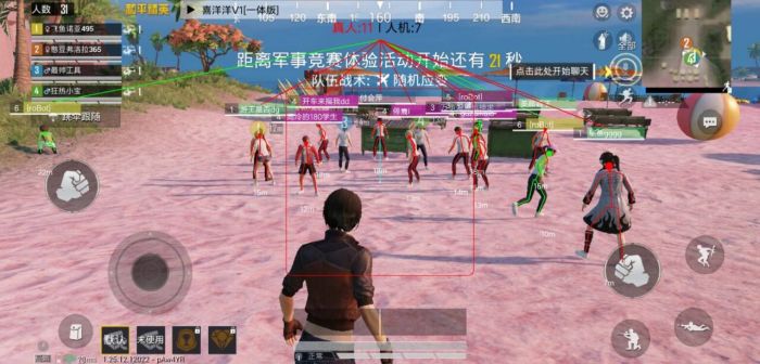 和平精英的外挂从哪里下（和平精英外挂从哪里看）